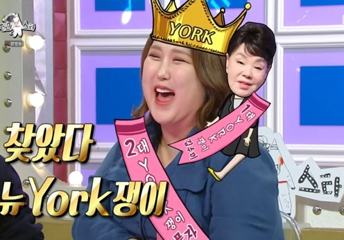 풍자 "주량 측정하려고 이틀동안 음주…한달 동안 기억 없어"('라스')