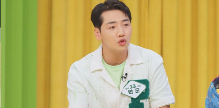 '한영♥' 박군 "관리 안했으면 김광규 탈모 정도 갔을 것" 충격 고백(…