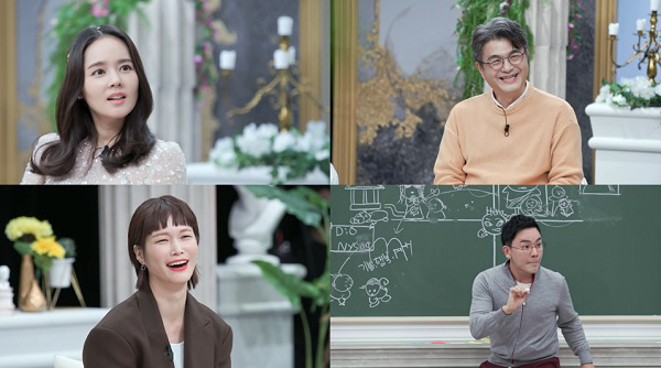 한가인이 극찬한 톱모델 누구? "신화에 나오는 여신 같아" ('신들의사생…