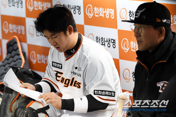 '160km 파이어볼러' 문동주·김서현이 마음 편히 강속구를 던질 수 있…