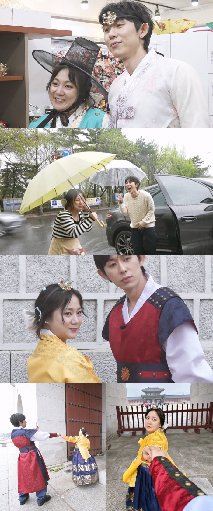 박나래, 코쿤과 한복 데이트 '연인 케미'…"공개 연애 들킨 기분" ('…
