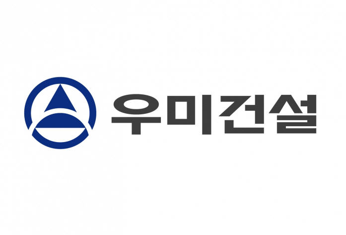 우미건설 '벌떼입찰' 영업정지 5개월…급성장에 제동?