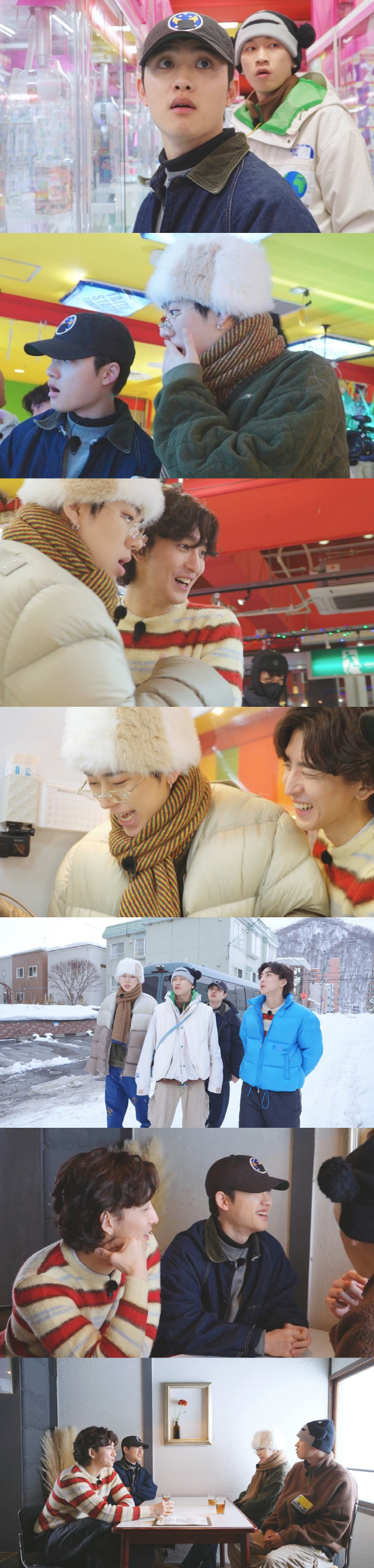 '맑눈광' 디오, 'MBTI 파워 J' 기질 뽐내나…'행동대장' 변신 (…