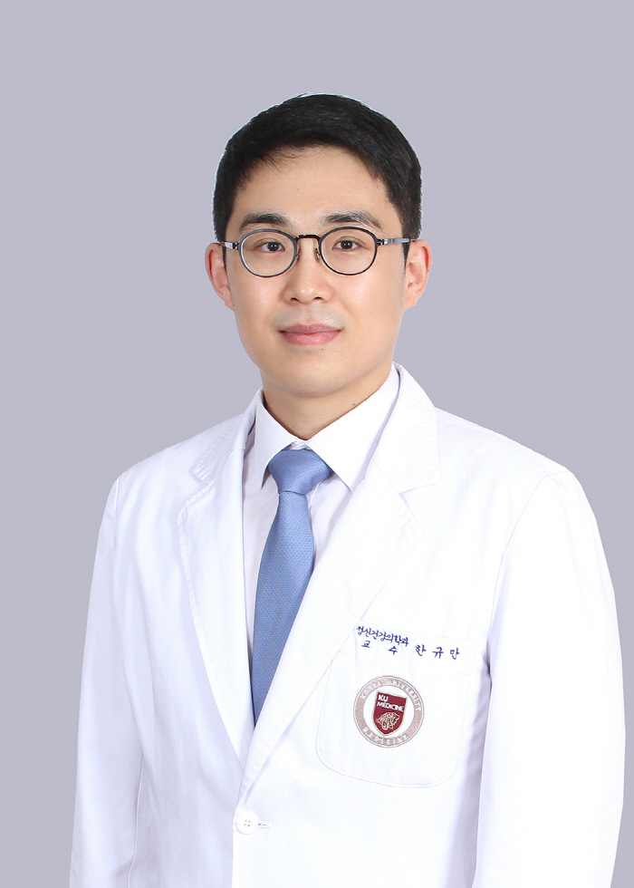 고려대 안암병원 한규만 교수, 대한신경정신의학회 '젊은의학자상' 수상