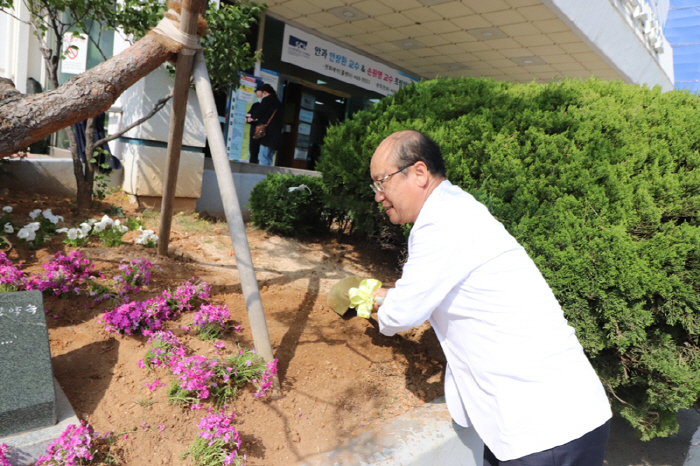순천향대 구미병원 개원 44주년 '인간사랑 백년의 약속' 기원 식수