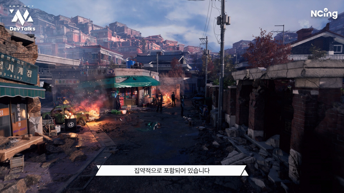 엔씨소프트, 콘솔 신작 '프로젝트M' 어떻게 개발중인가?