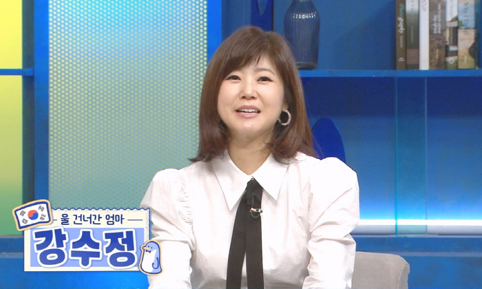 강수정 “홍콩 재벌설? 절대 아니라고 말 안해”('물건너온 아빠들')
