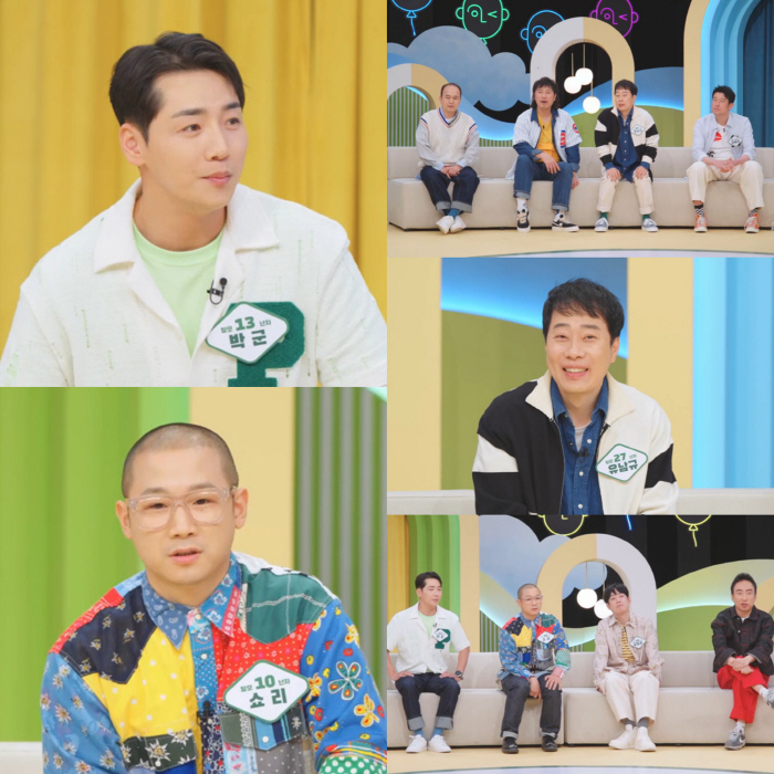 "같이 숱 없는 처지에"…한영도 예비 모내기 회원? ('모내기클럽')