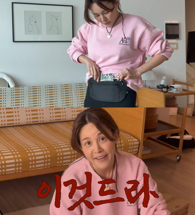 아이비, 유럽여행 소매치기 방지 위해 '이것'까지 준비 "도둑놈들!"('…