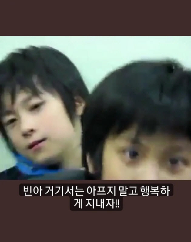 [종합] "미안해, 잊지 않을게"…샤이니·동방신기→세븐틴, 故 문빈 애도