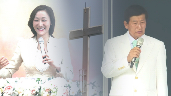 JMS, 달박골 청년은 어떻게 교주가 되었나?…'그것이알고싶다' 2시간 …