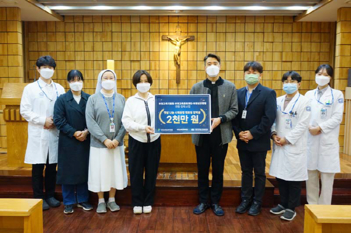 부천성모병원, 햇살나눔 장학금 2천만원 전달…"인재 육성에 보탬"