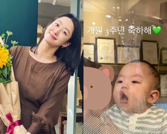전혜빈 "♥치과의사 남편 개원 3주년 축하해"…아내 위해 치약만든 '사랑…