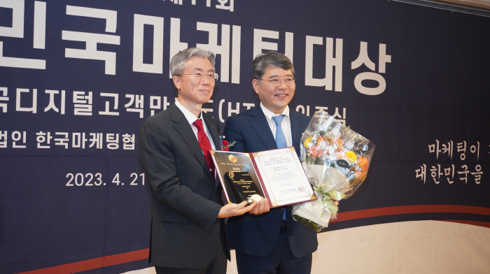 연세의료원 '대한민국 디지털 고객만족도 조사' 종합병원 부문 1위