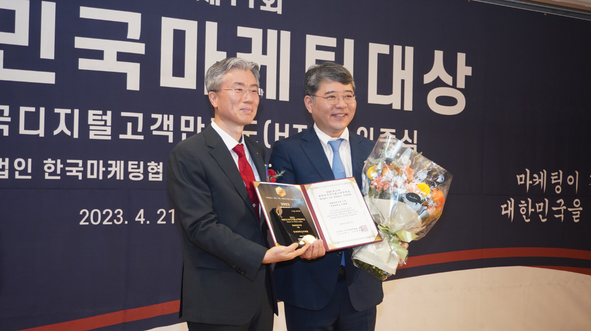 연세의료원 '대한민국 디지털 고객만족도 조사' 종합병원 부문 1위