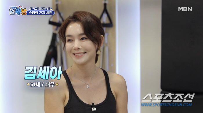 '169㎝·46㎏' 김세아, '노산+연년생 출산'에 11㎏ 늘고 '우울증…