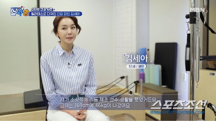 '169㎝·46㎏' 김세아, '노산+연년생 출산'에 11㎏ 늘고 '우울증…