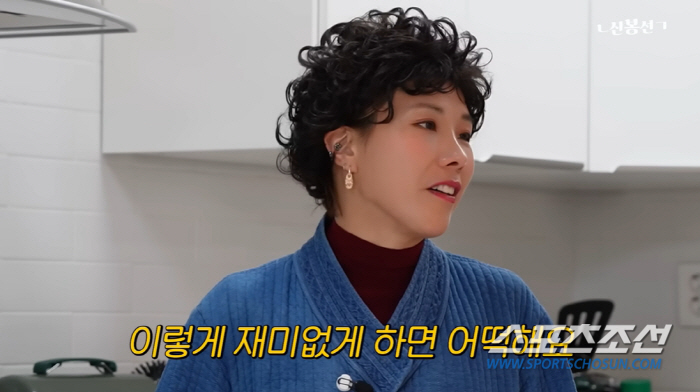 [SC이슈]'얼굴 주름' 사라진 신봉선, 보톡스 얼마나 맞았으면 내성까지…