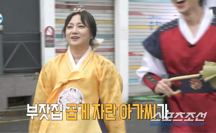 [종합]박나래♥코드 쿤스트, 이 커플 사귀게 해주세요! '일일 데이트'서…