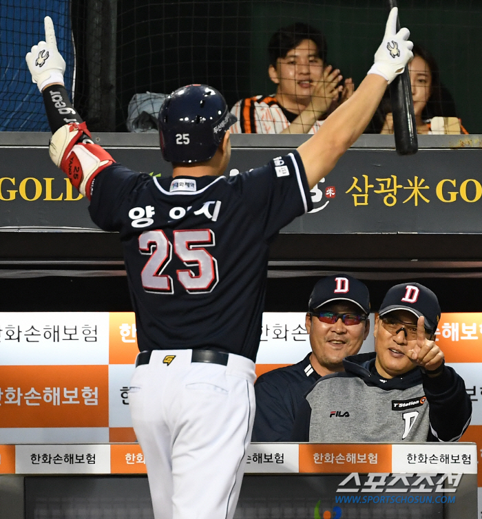 "두산은 처음과 끝" 돌아온 안방마님 양의지..'첫 홈런만큼 묵직했던 한…