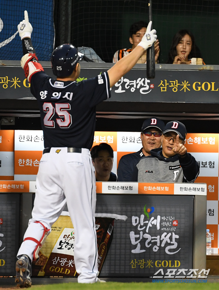 "두산은 처음과 끝" 돌아온 안방마님 양의지..'첫 홈런만큼 묵직했던 한…
