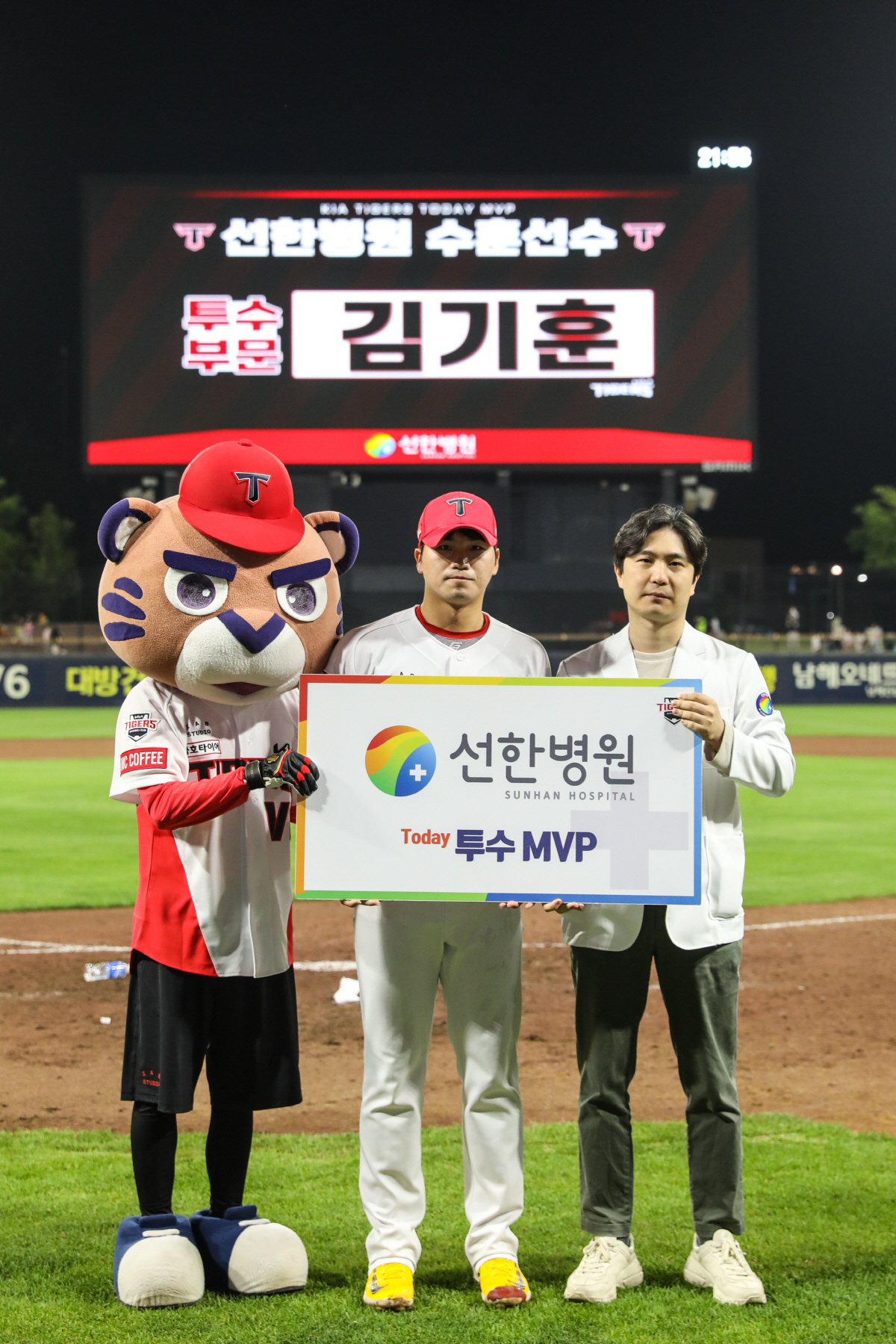 "구속보다 밸런스" 볼넷이 준다, 구위가 산다...애증의 1차지명 특급재…