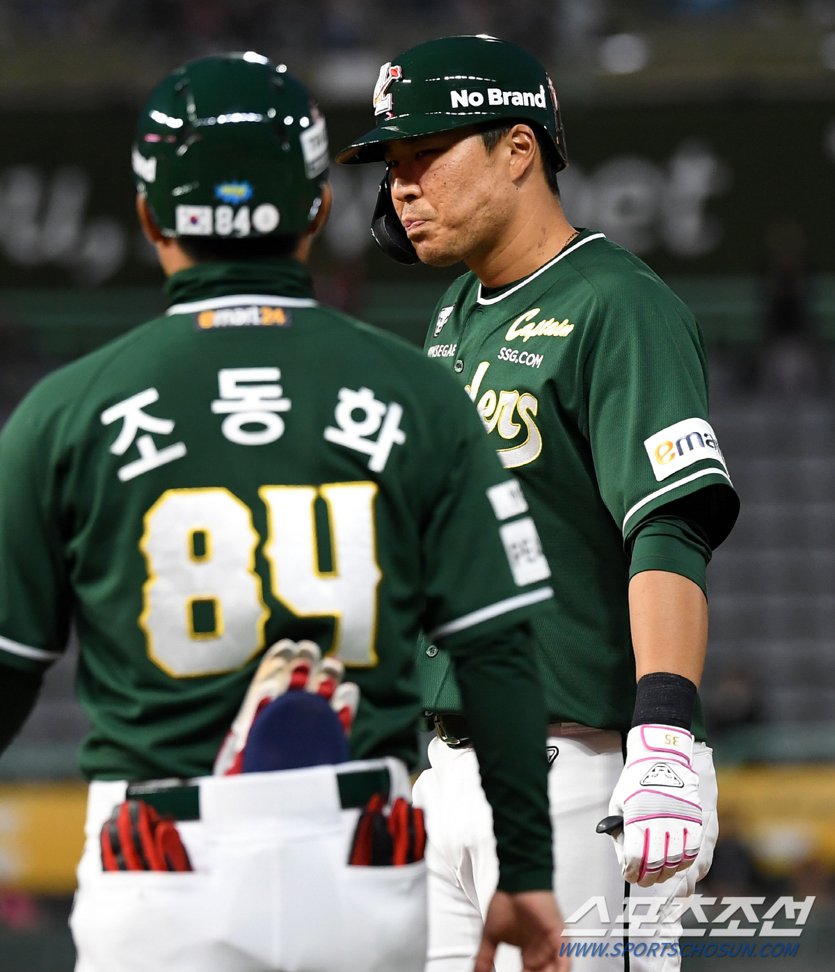 한때 41홈런 친 4번타자, 46타석만에 터진 첫 장타…부진 탈출 신호탄…