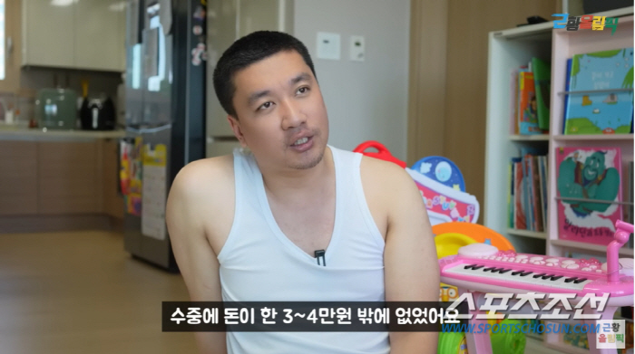 [종합]'웃찾사' 정재형, 10년 사이에 외모에 무슨 일이?…"목에서 피…