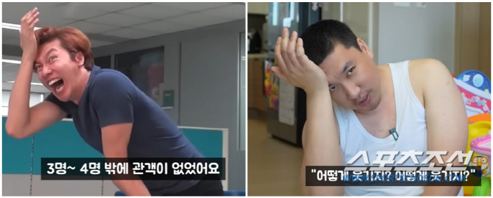 [종합]'웃찾사' 정재형, 10년 사이에 외모에 무슨 일이?…"목에서 피…