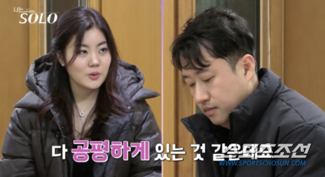 [SC이슈]'나는 솔로', '만취 속옷 취침'을 방송해야 했나? 옥순에게…