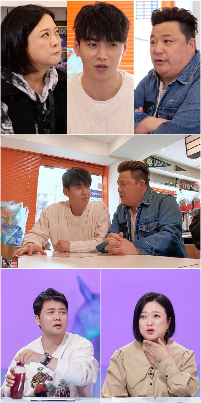 김숙·윤정수·이대형, '전 남편vs현 썸남'의 숨막히는 삼자대면 ('당나…