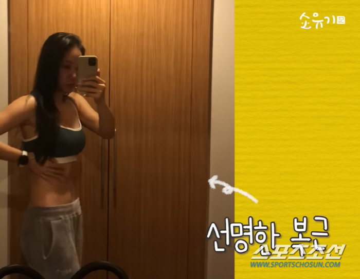 소유, 저탄고지 다이어트로 '8㎏' 이상 감량! 리즈 시절보다 더 여리여…