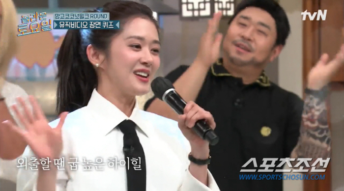 '개복치' 장나라, MBTI 중 극 'I'형 고백…"외출 두시간만 지나면…
