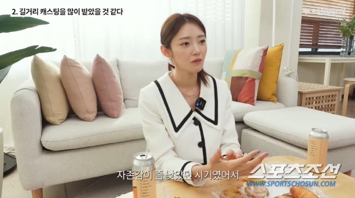 '임창정♥' 서하얀, 얼마나 예뻤으면 성남·분당서 모르면 간첩? "제 입…