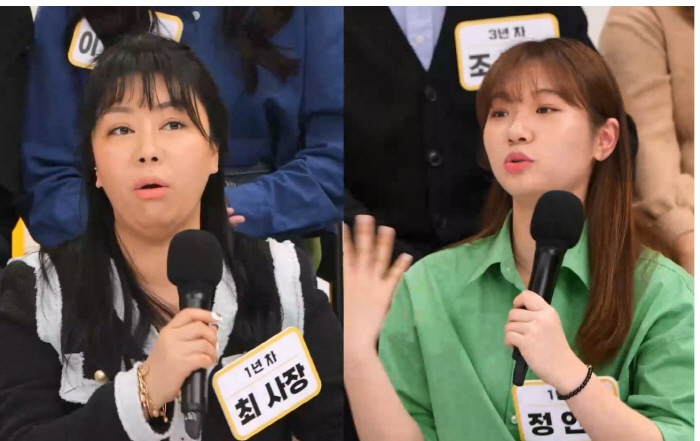 "네가 사장 돼봐"…'50억 자산가' 정숙, 슈퍼을 알바생 빌런에 大폭발…