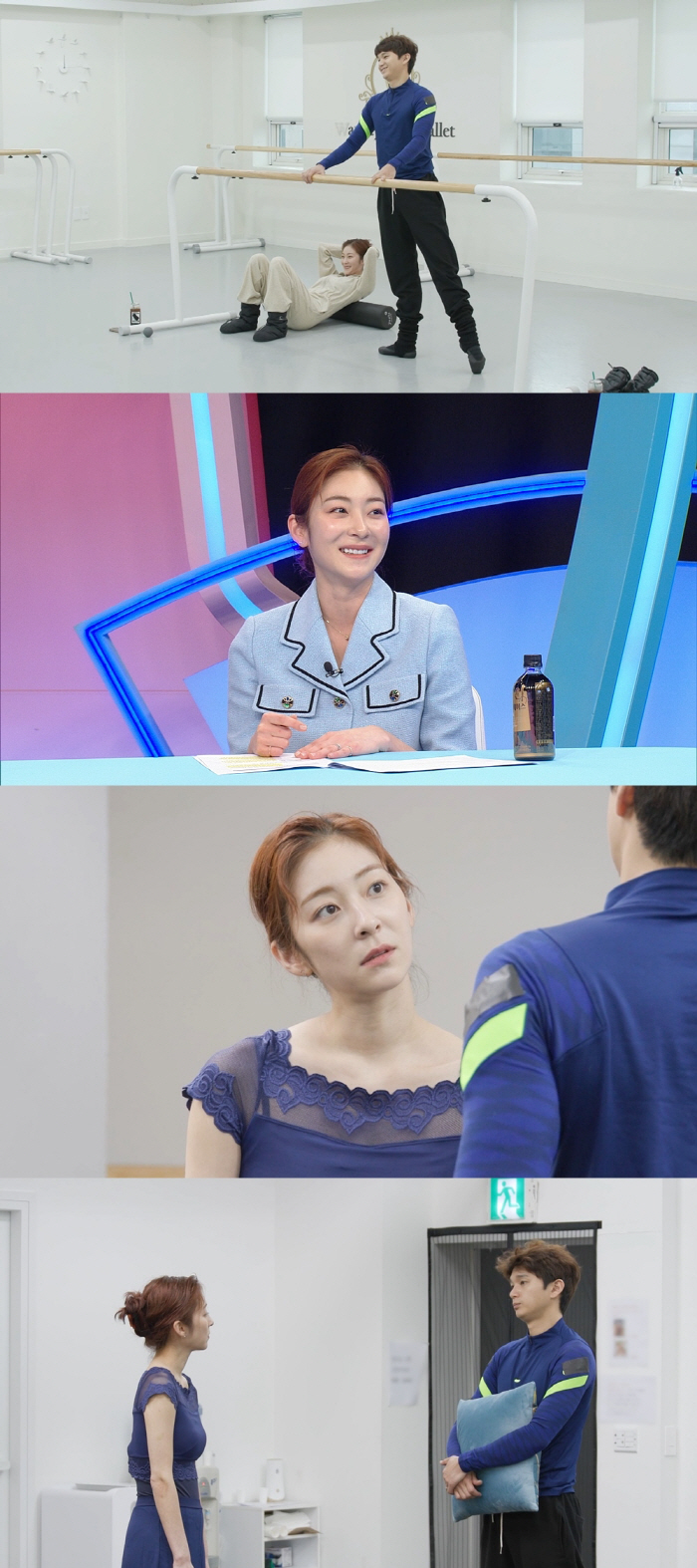 "이제 그만하자"…'박종석♥' 왕지원, 냉전끝에 폭풍오열→MC들 "너무 …