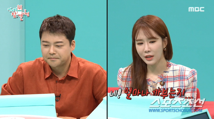 전현무, '연애'하면 프로그램부터 줄인다? "지금은 10개. 연애하려고 …