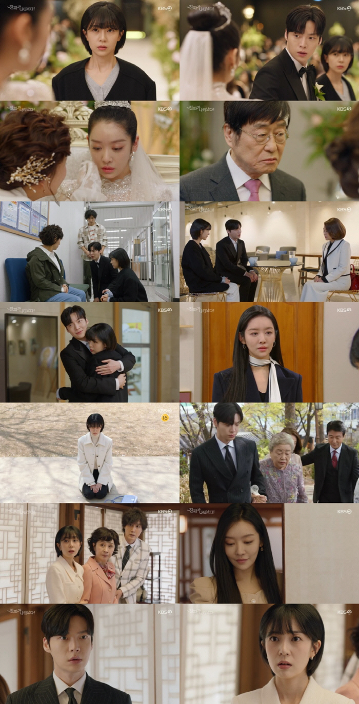 [SC리뷰] "원나잇이요!"…안재현♥백진희, 가짜 부부로 계약 결혼 시동…