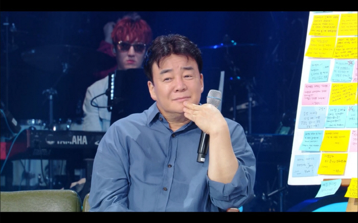 백종원이 '박재범의 드라이브'에 왜 나와? "술 먹자고 했는데 방송섭외"