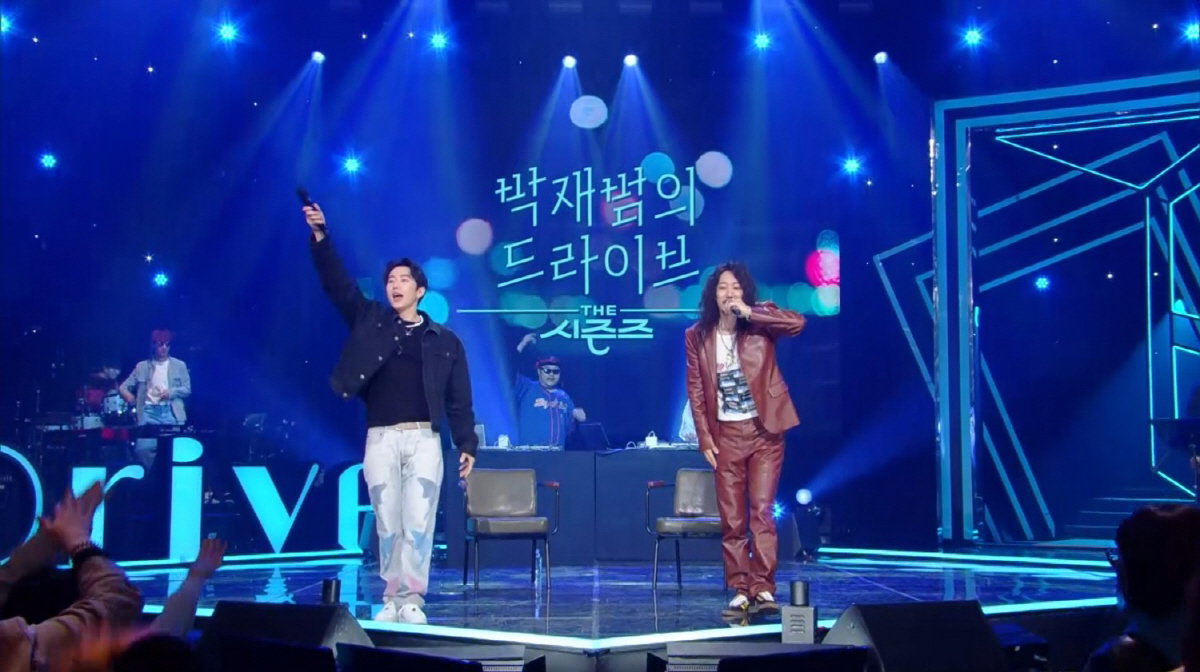 백종원이 '박재범의 드라이브'에 왜 나와? "술 먹자고 했는데 방송섭외"