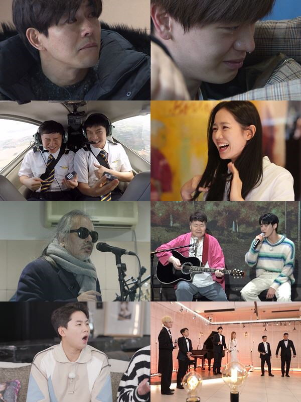 '집사부일체', 오늘(23일) 6년 여정 끝…'이다인♥'이승기도 깜짝 등…