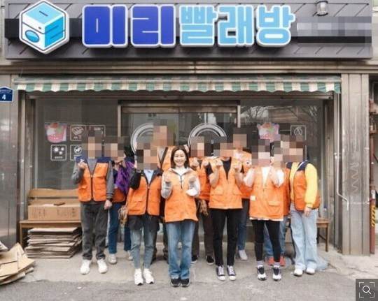 "이승기 불교 법명 '도원', ♥이다인 향한 진심의 증거"…결혼식 오해와…