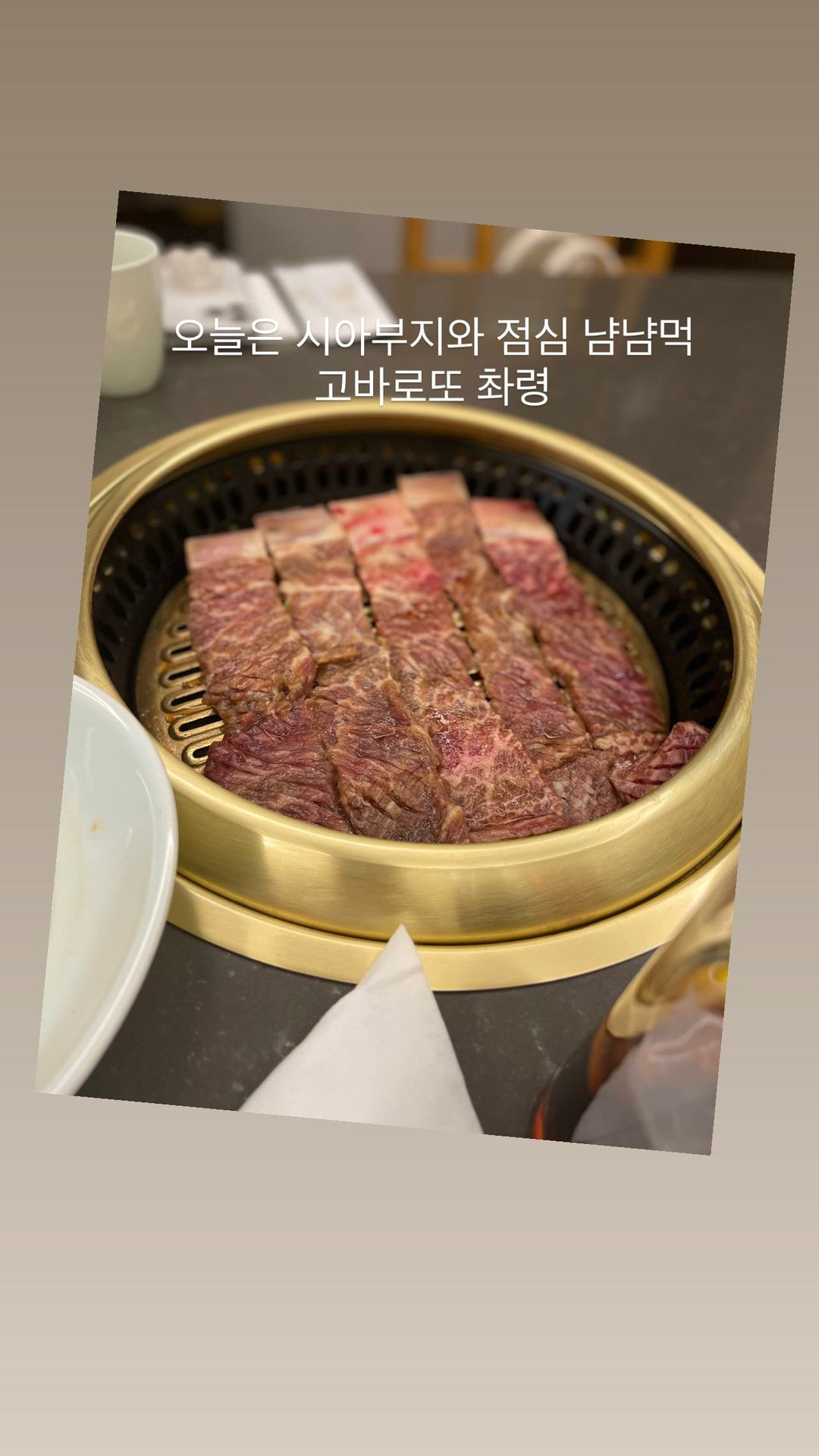 황보라, ♥김영훈에 9첩 반상→시父 김용건과 데이트하는 '1등 며느리'