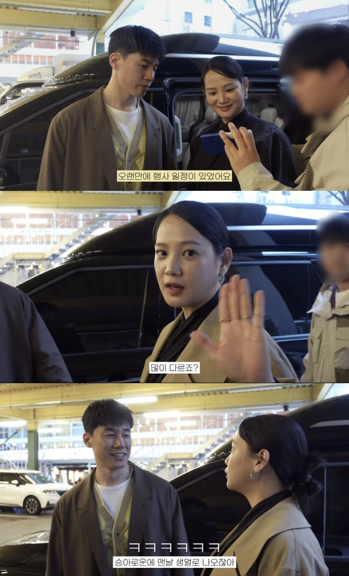 '6월출산' 윤승아, ♥김무열과 벌써 8번째 결혼기념일? "둘이 놀면 심…
