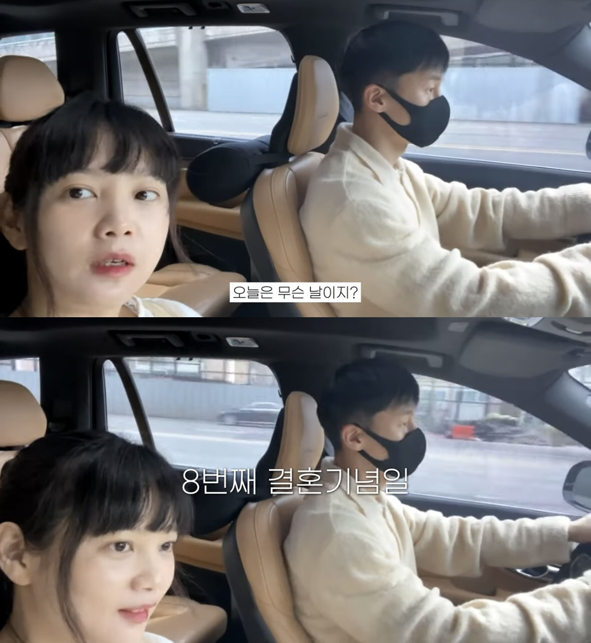 '6월출산' 윤승아, ♥김무열과 벌써 8번째 결혼기념일? "둘이 놀면 심…