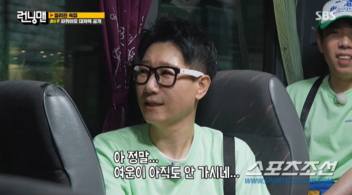 '지스타' 지석진, 필리핀 경호원이 못 알아봐 '굴욕'…"바리케이트 쳤는…