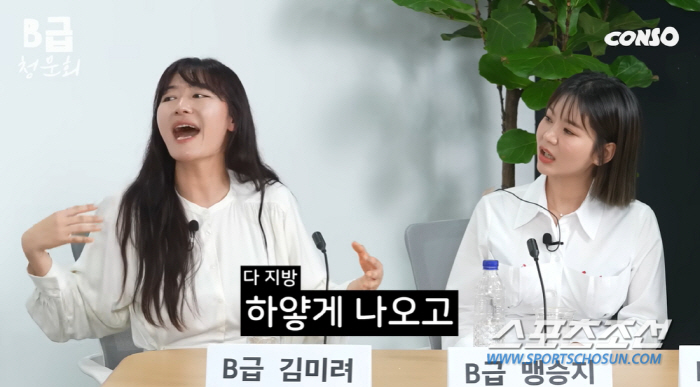 [SC이슈]김미려, 전 매니저가 '가슴 노출' 사진 촬영 '충격'…"그 …