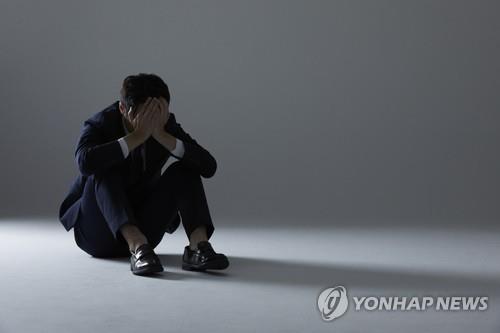 [게티이미지뱅크 제공]