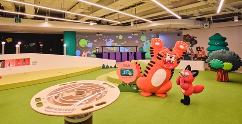 [국립민속박물관 제공. 재판매 및 DB 금지]