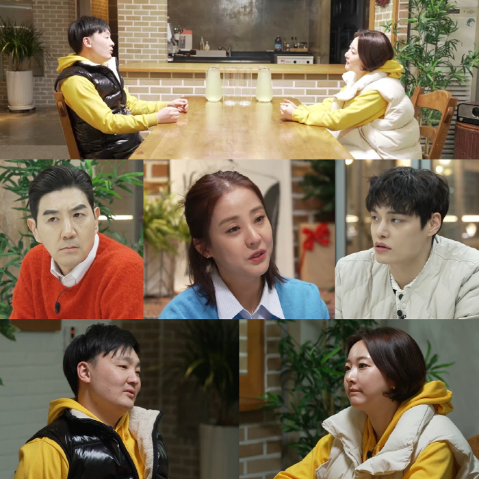 노랑 아내 "마사지숍 성추행 당했지만..남편 '그것 좀 만졌다고 X랄이야…